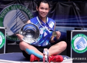 爱游戏入口-韩国羽毛球队力克马来西亚羽毛球队，辛杜完成帽子戏法