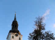 AYXapp下载-拉脱维亚击败爱沙尼亚夺冠成功