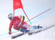 爱游戏APP-滑雪项目赛事中风云突变！挪威选手夺得金牌！