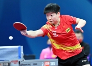 爱游戏网页版-中国队横扫泰国队，戴资颖状态火热