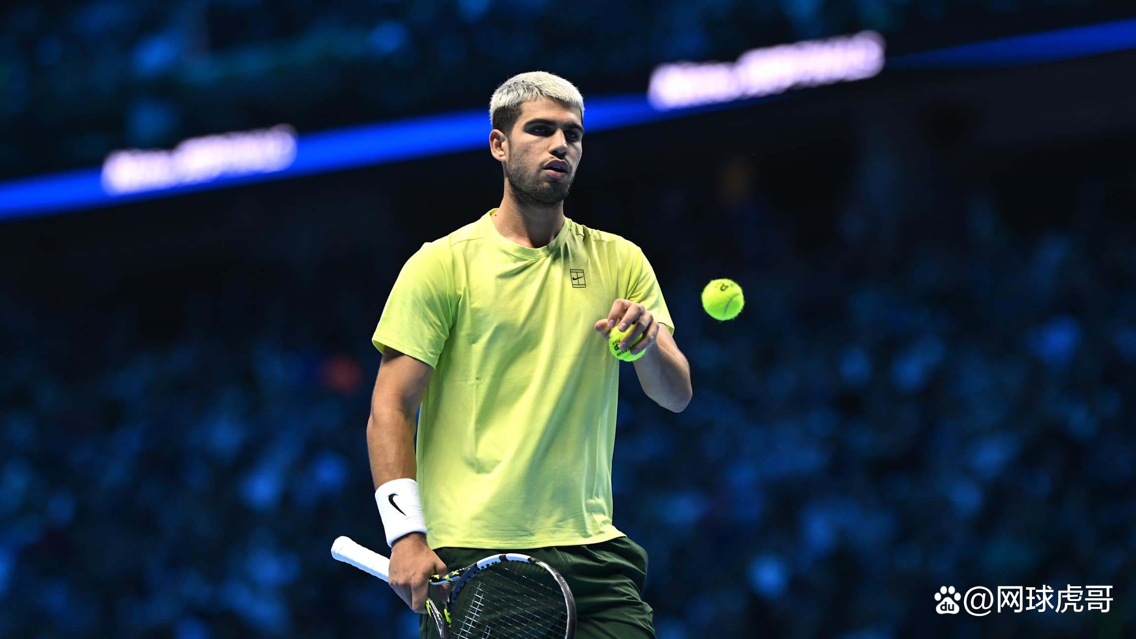 ATP总决赛力克蒙特卡洛大师赛，阿尔卡拉斯带队取胜