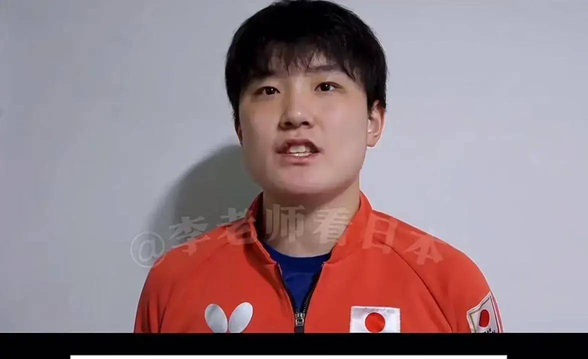 波兰队鏖战葡萄牙队，张本智和点燃赛场