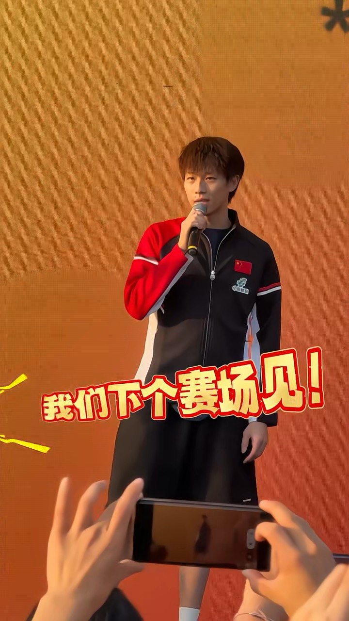 奥地利队鏖战韩国队,林高远点燃赛场 奥地利队鏖战韩国队,林高远点燃赛场