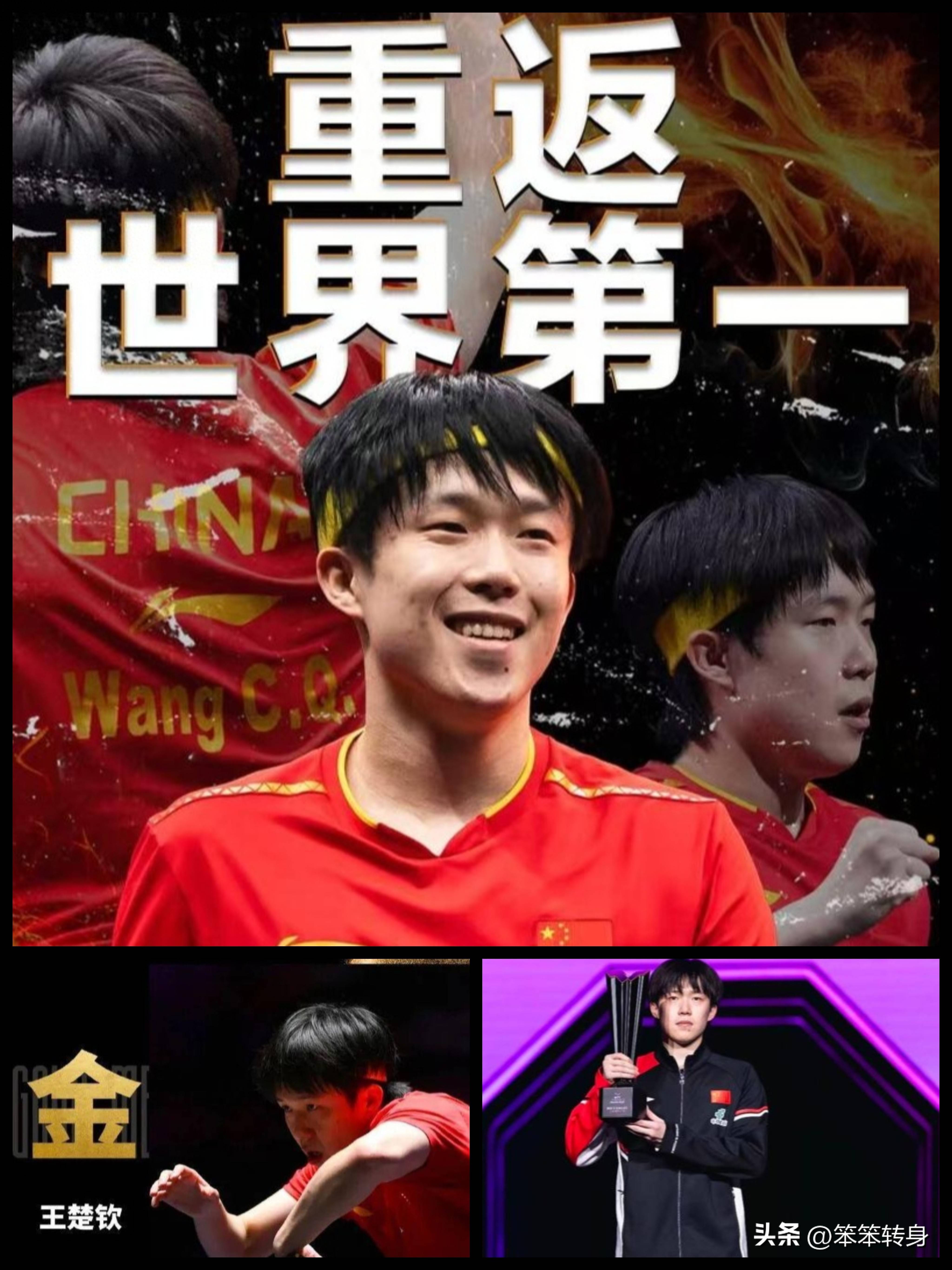 迎战强敌，球队逆境求胜成功逆袭