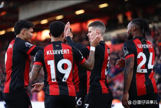 伯恩茅斯力阻埃弗顿，英超保级形势渐现曙光