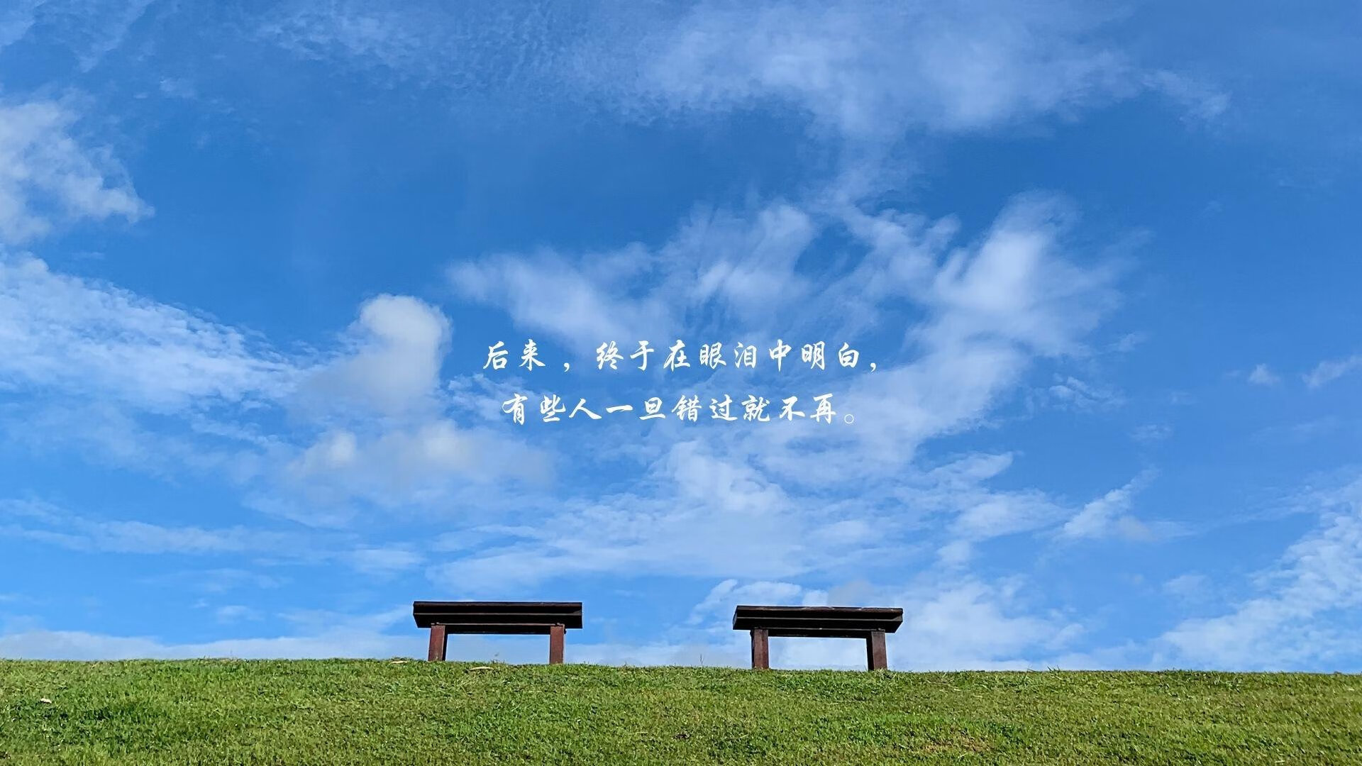 跨界隐喻，当塔图姆接管F1新赛季，公牛如何提前终结爵士悬念？